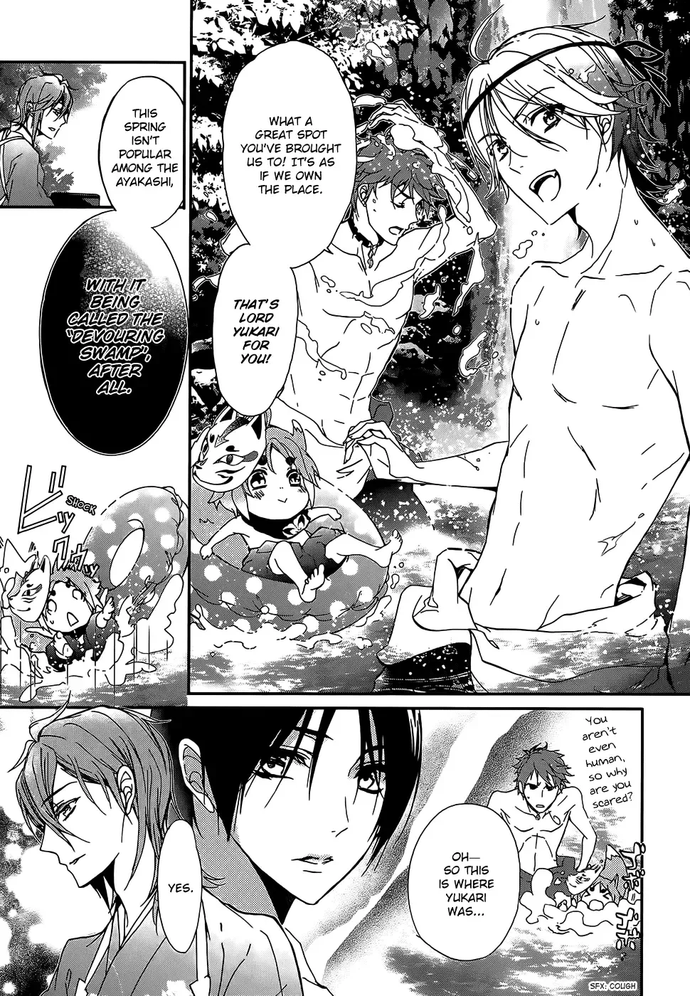 Momochi-san Chi no Ayakashi Ouji Chapter 16 page 19