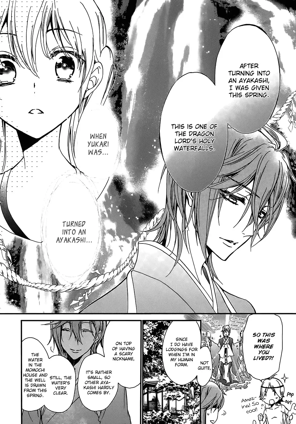 Momochi-san Chi no Ayakashi Ouji Chapter 16 page 20