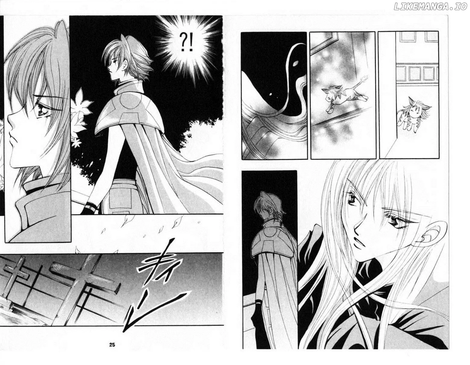 Vampire Game Chapter 14 page 12