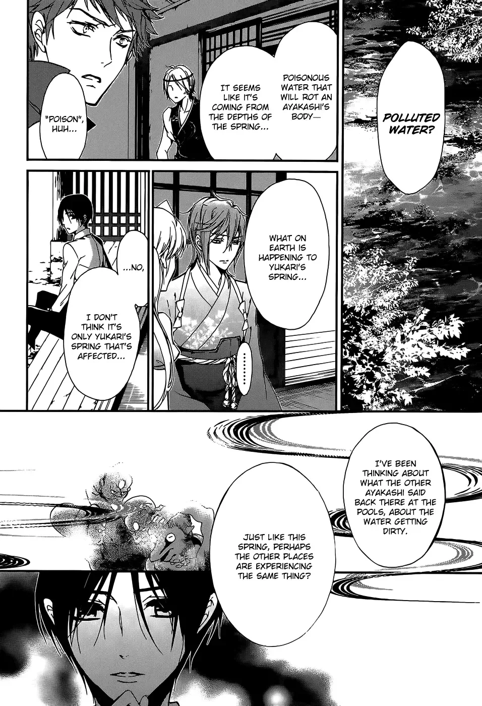 Momochi-san Chi no Ayakashi Ouji Chapter 16 page 22