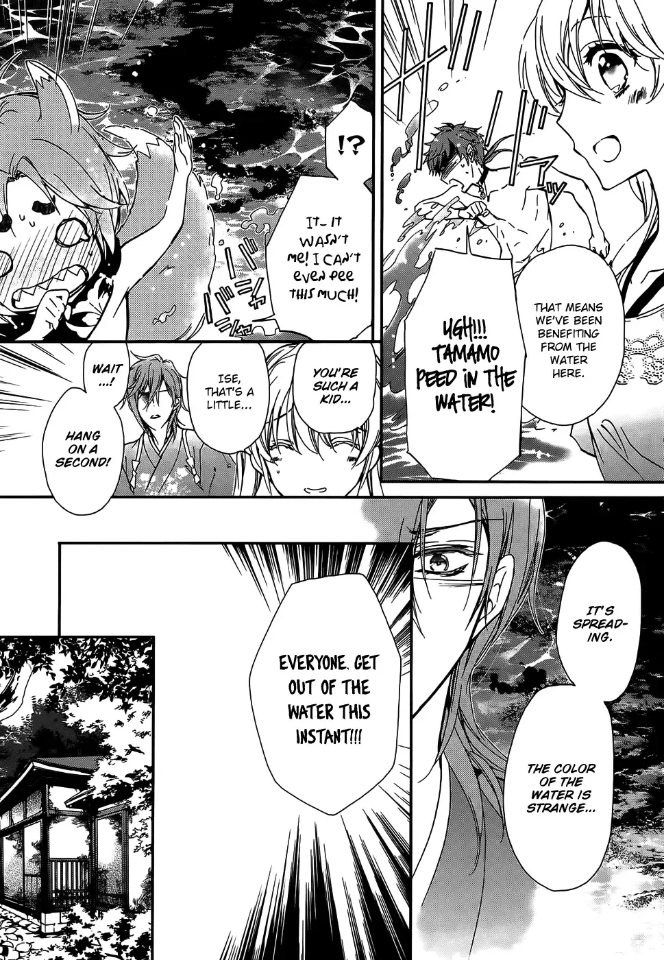 Momochi-san Chi no Ayakashi Ouji Chapter 16 page 21
