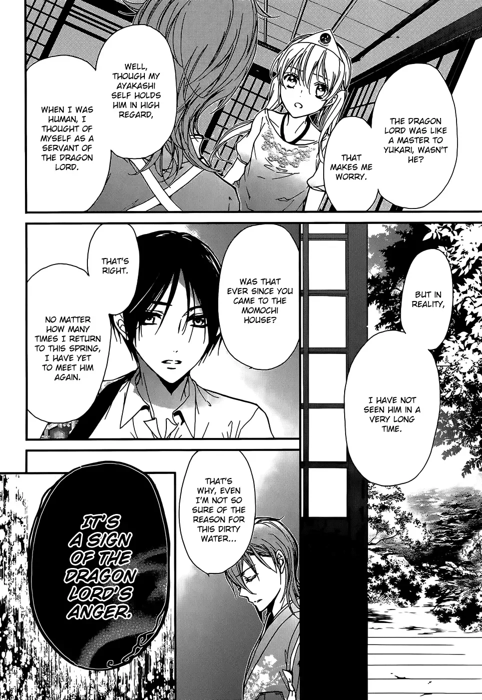 Momochi-san Chi no Ayakashi Ouji Chapter 16 page 24