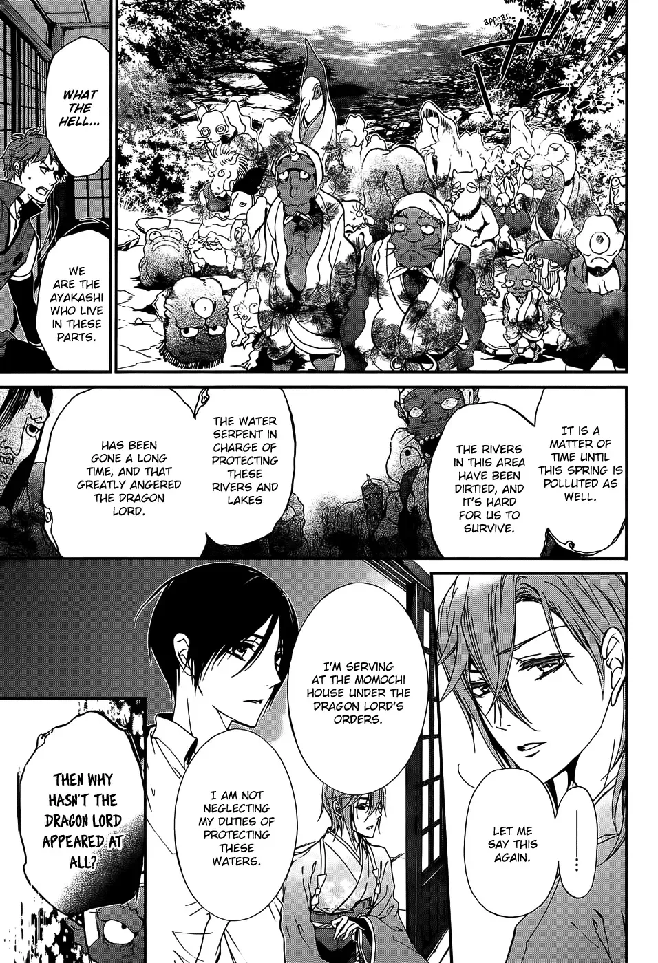 Momochi-san Chi no Ayakashi Ouji Chapter 16 page 25