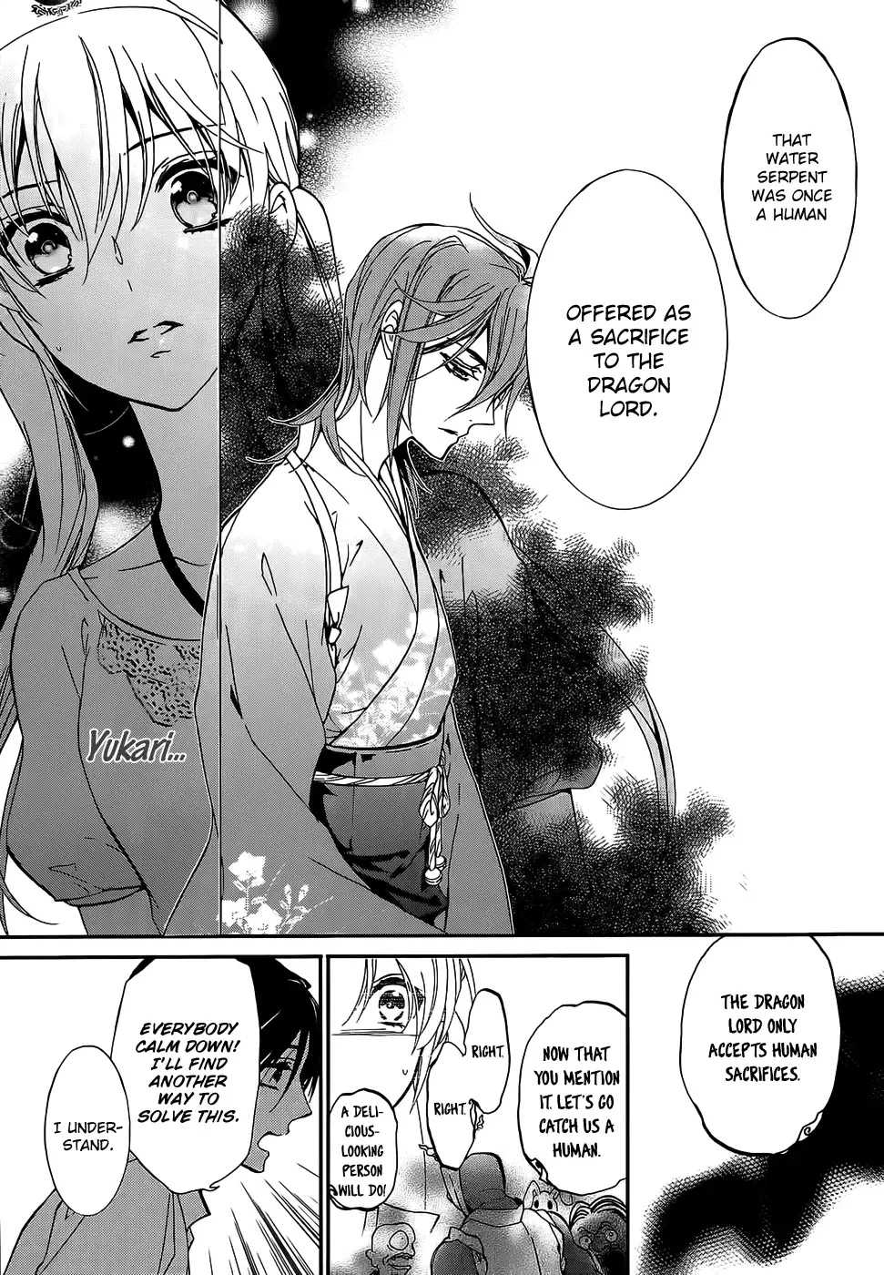 Momochi-san Chi no Ayakashi Ouji Chapter 16 page 27