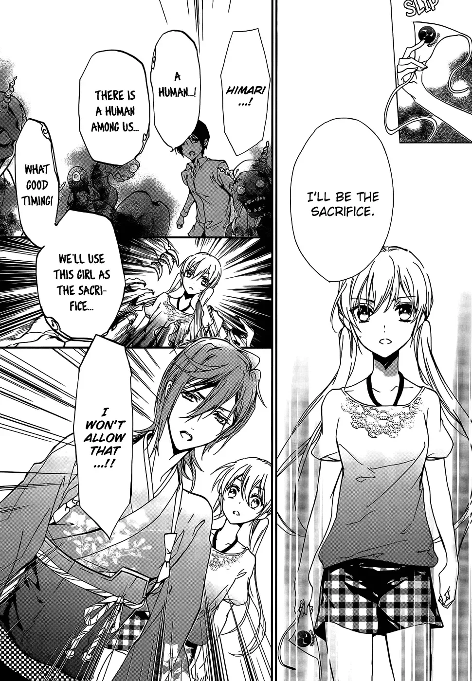 Momochi-san Chi no Ayakashi Ouji Chapter 16 page 28