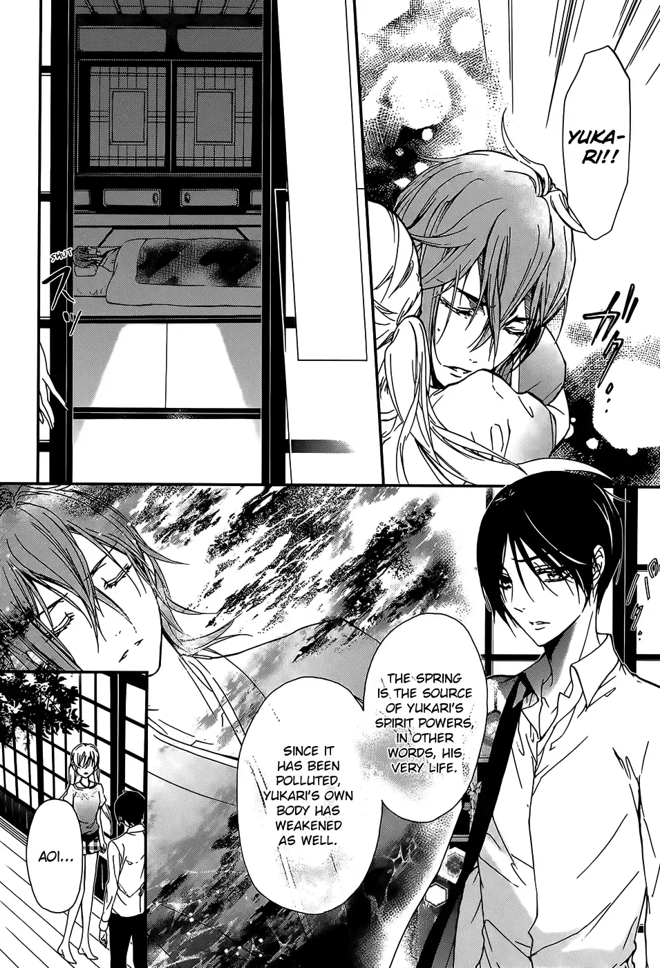 Momochi-san Chi no Ayakashi Ouji Chapter 16 page 30
