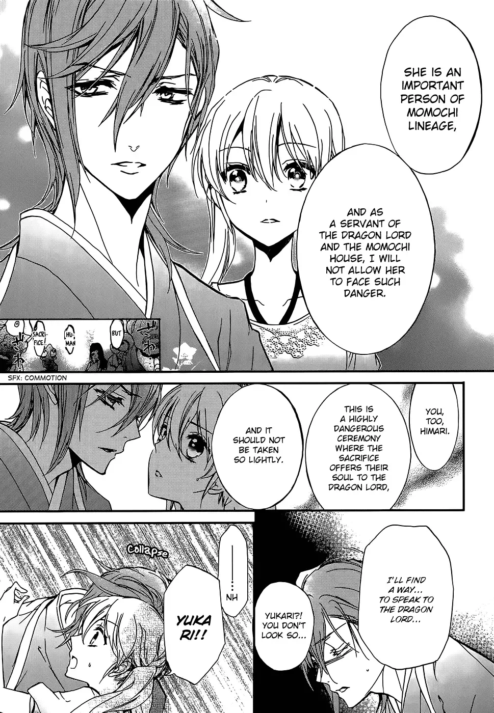 Momochi-san Chi no Ayakashi Ouji Chapter 16 page 29