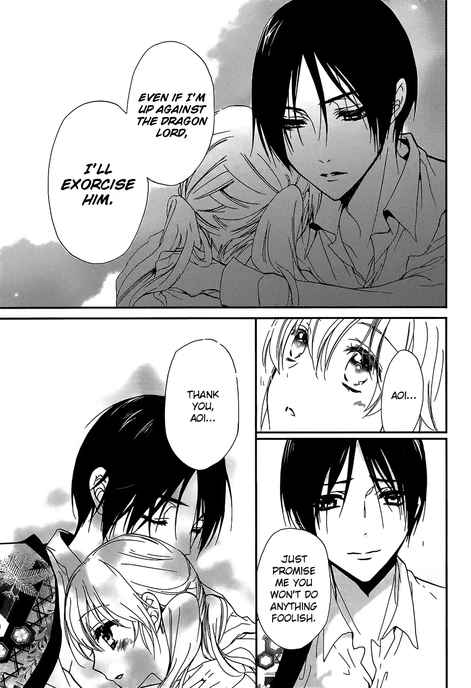 Momochi-san Chi no Ayakashi Ouji Chapter 16 page 35