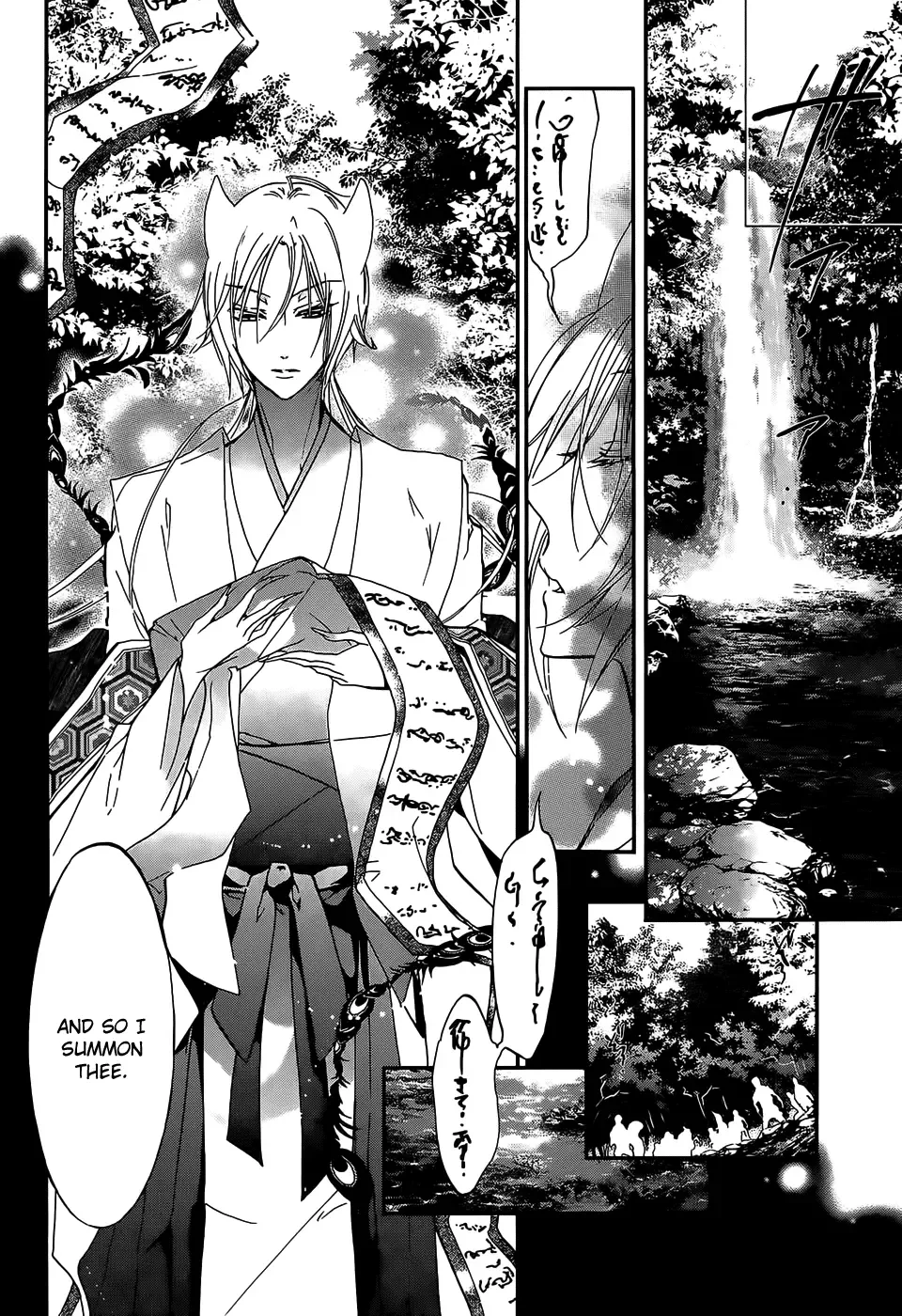 Momochi-san Chi no Ayakashi Ouji Chapter 16 page 36