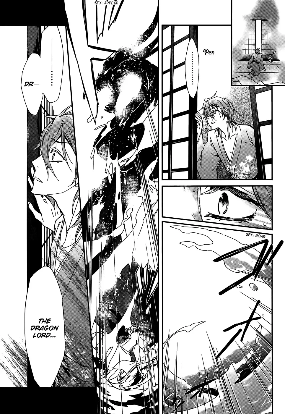 Momochi-san Chi no Ayakashi Ouji Chapter 16 page 39
