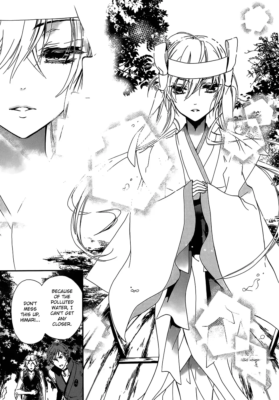 Momochi-san Chi no Ayakashi Ouji Chapter 16 page 38