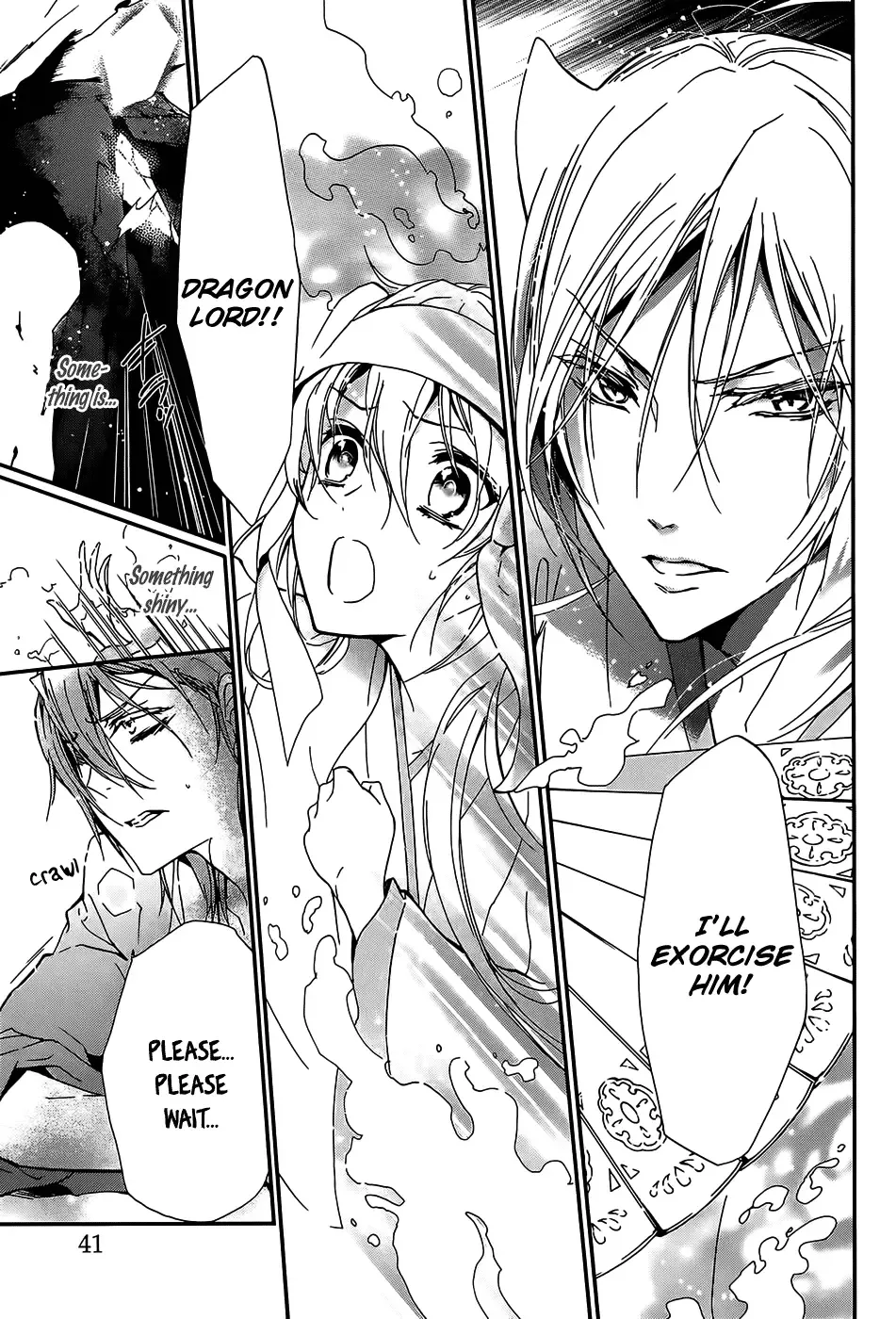 Momochi-san Chi no Ayakashi Ouji Chapter 16 page 42