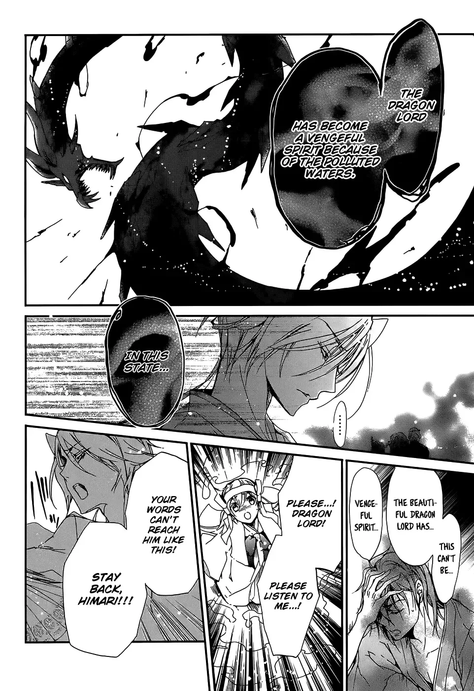 Momochi-san Chi no Ayakashi Ouji Chapter 16 page 41