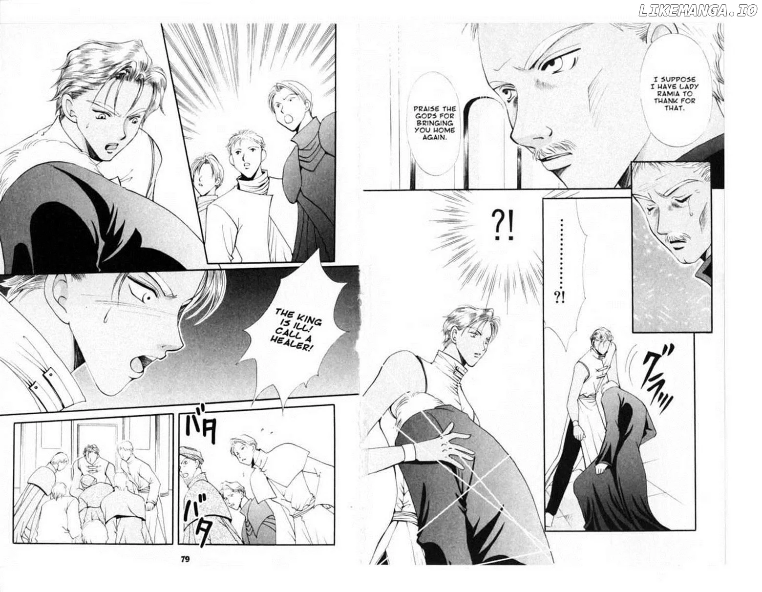 Vampire Game Chapter 14 page 39