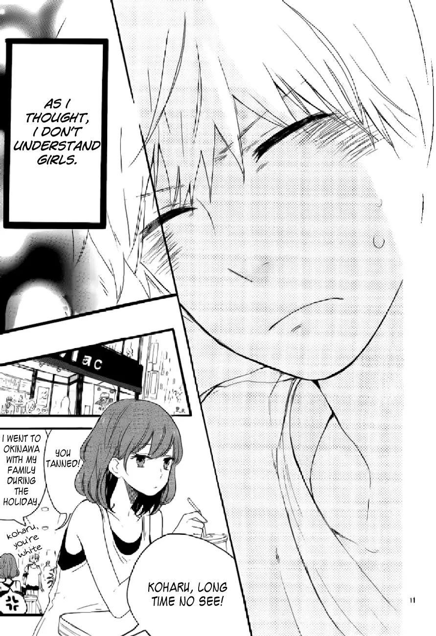 Hibi Chouchou Chapter 15 page 12