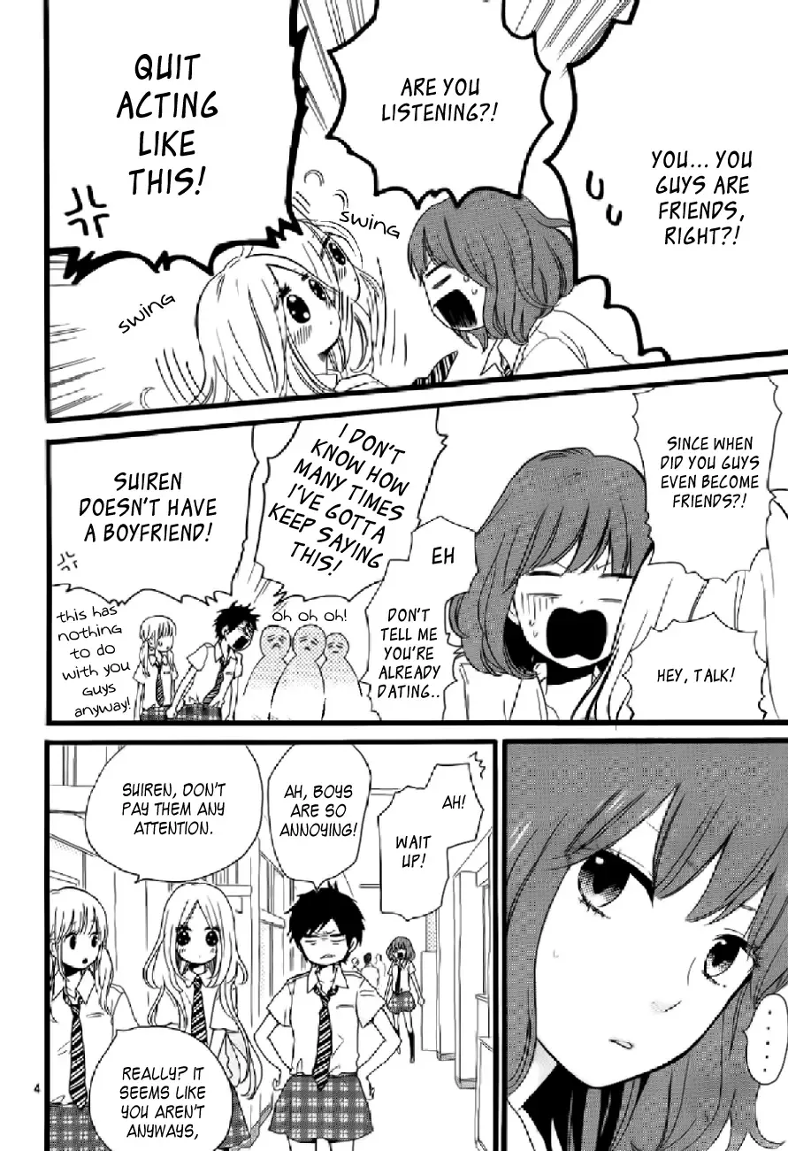Hibi Chouchou Chapter 15 page 5