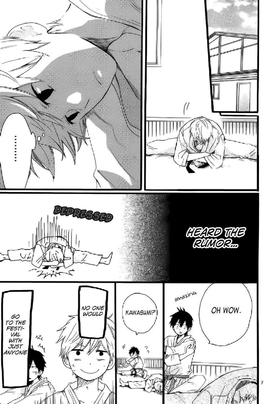 Hibi Chouchou Chapter 15 page 8