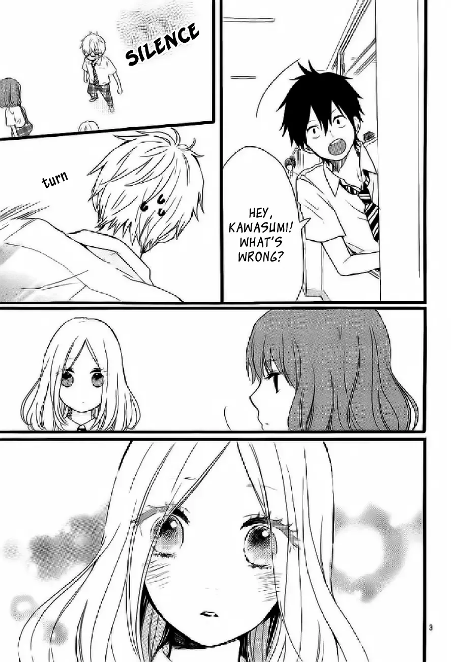 Hibi Chouchou Chapter 15 page 4