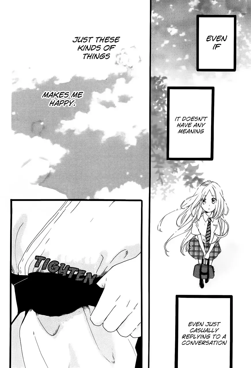 Hibi Chouchou Chapter 15 page 7