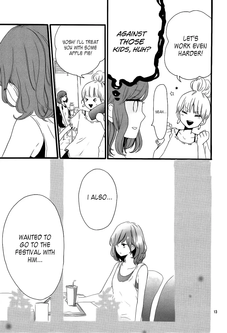 Hibi Chouchou Chapter 15 page 14