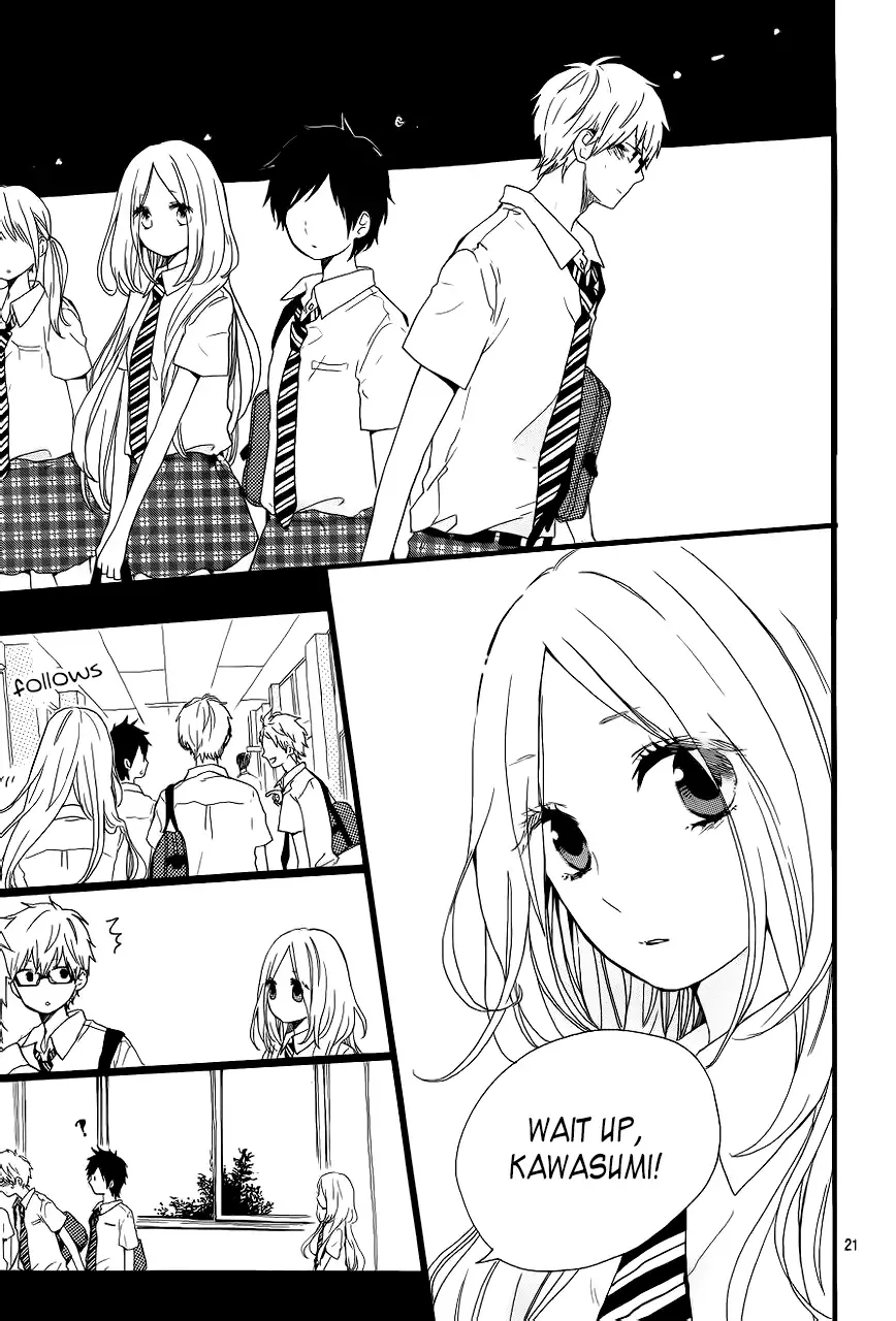 Hibi Chouchou Chapter 15 page 22