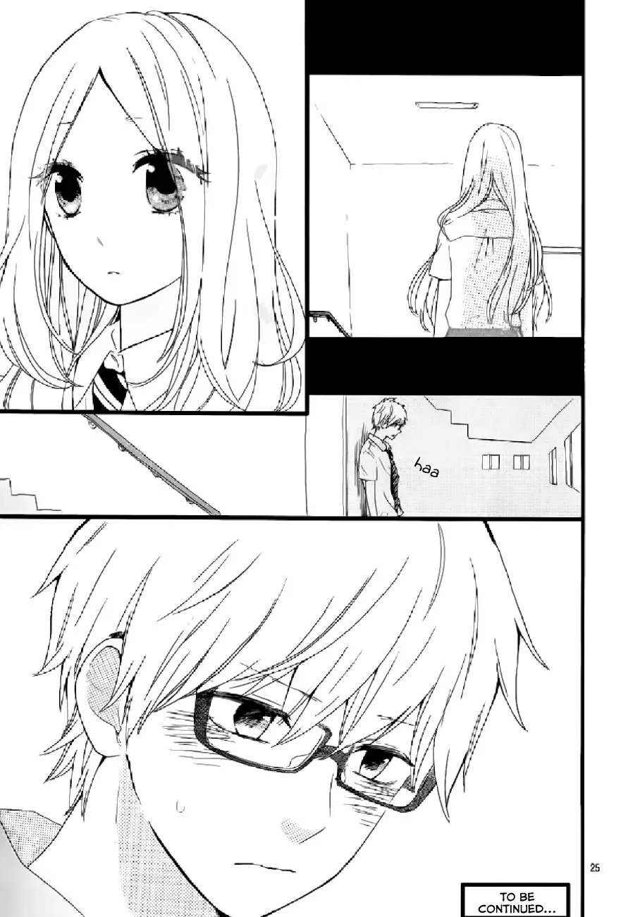 Hibi Chouchou Chapter 15 page 26