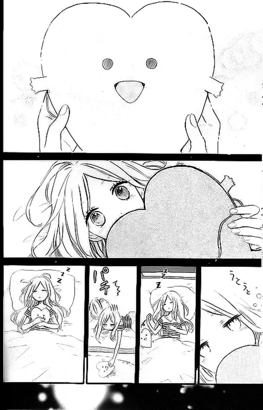 Hibi Chouchou Chapter 15 page 15