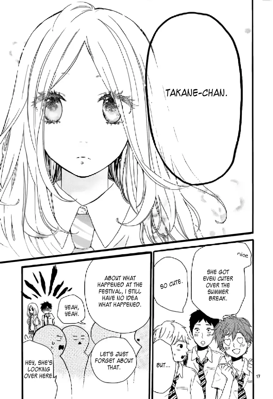Hibi Chouchou Chapter 15 page 18