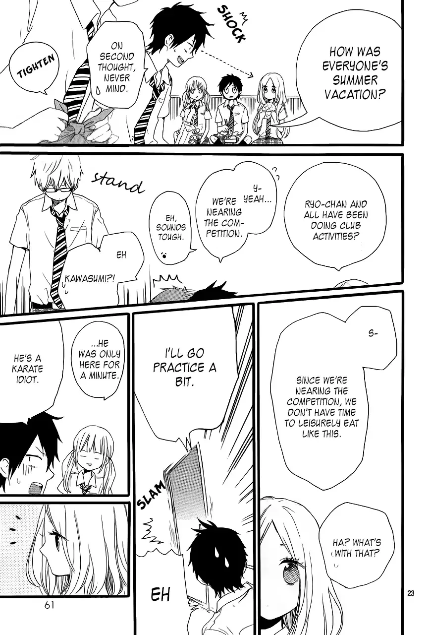 Hibi Chouchou Chapter 15 page 24