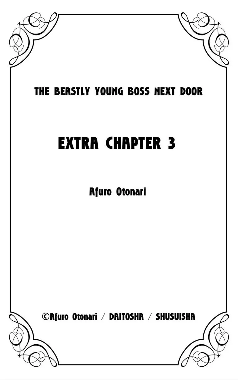Tonari no Yajuu wa Toshishita Shachou Chapter 13 page 3