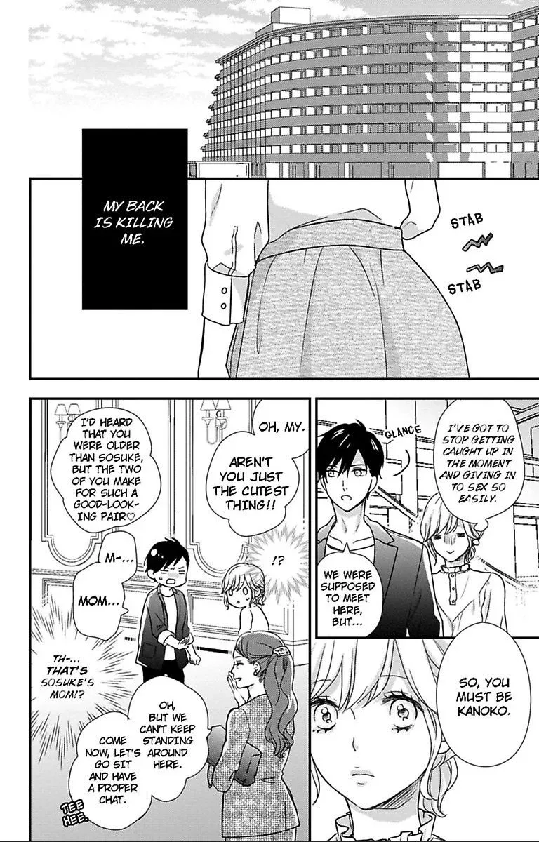 Tonari no Yajuu wa Toshishita Shachou Chapter 13 page 9
