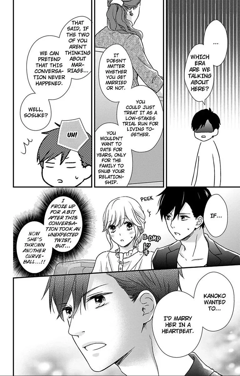 Tonari no Yajuu wa Toshishita Shachou Chapter 13 page 11