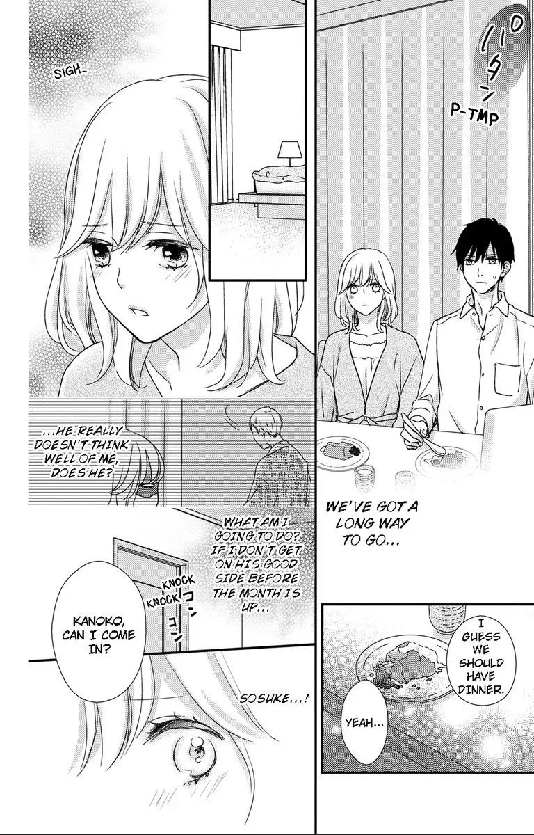Tonari no Yajuu wa Toshishita Shachou Chapter 13 page 21