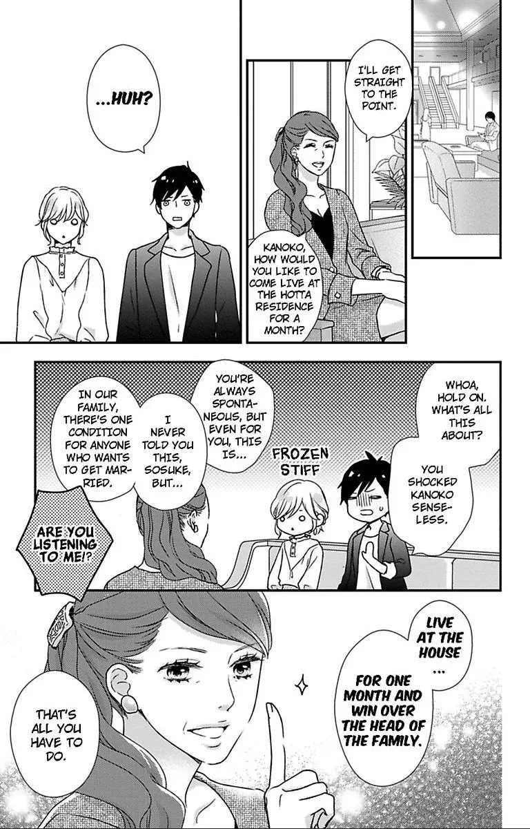 Tonari no Yajuu wa Toshishita Shachou Chapter 13 page 10