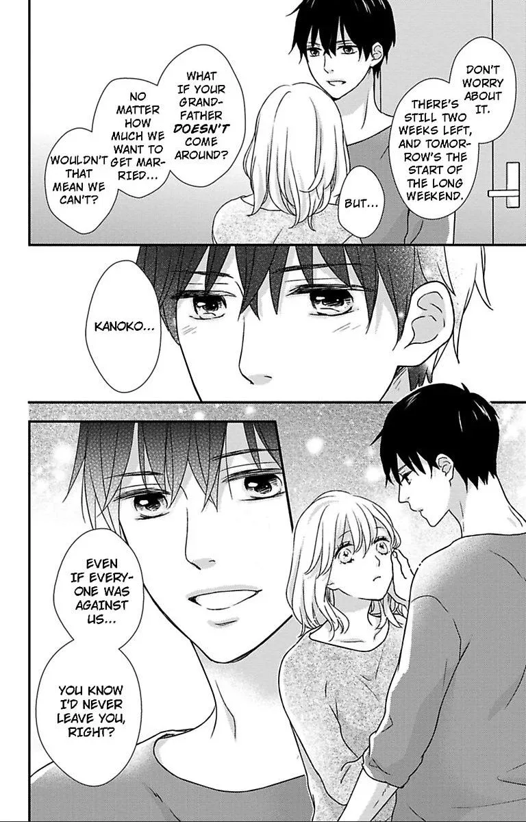 Tonari no Yajuu wa Toshishita Shachou Chapter 13 page 23