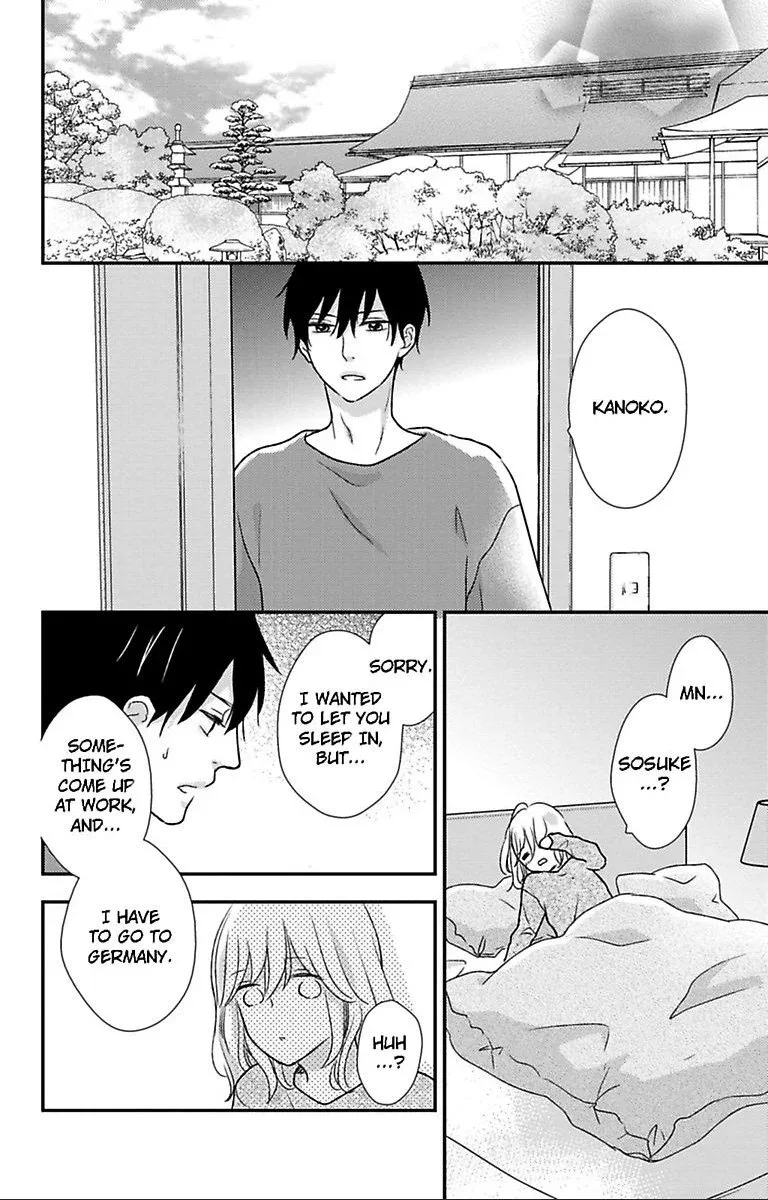 Tonari no Yajuu wa Toshishita Shachou Chapter 13 page 33