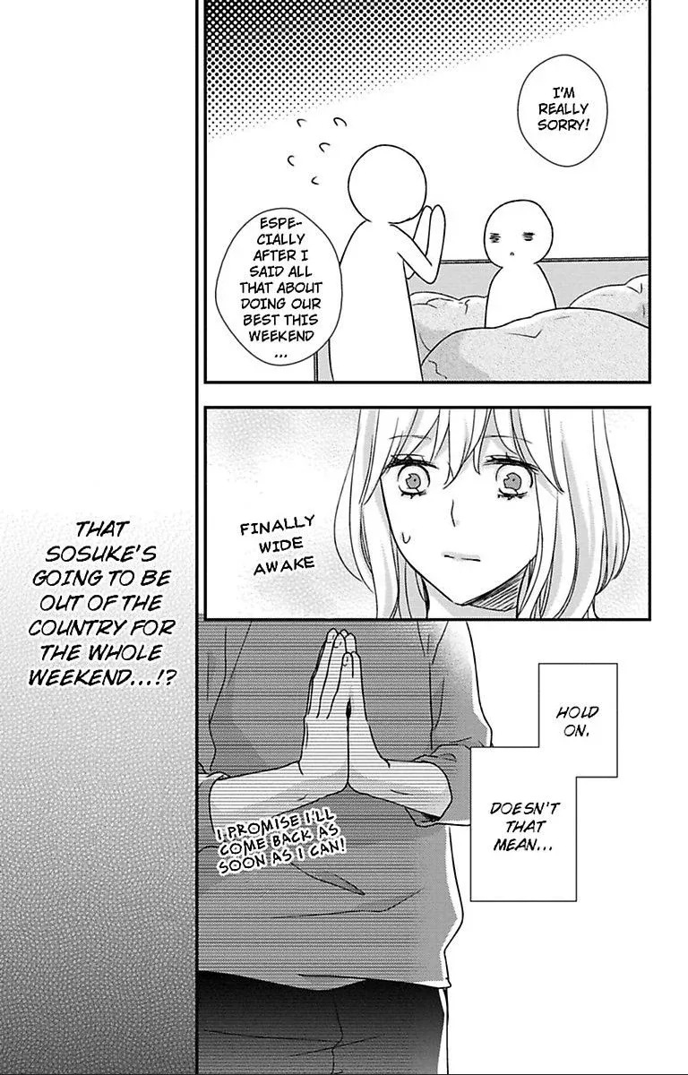 Tonari no Yajuu wa Toshishita Shachou Chapter 13 page 34