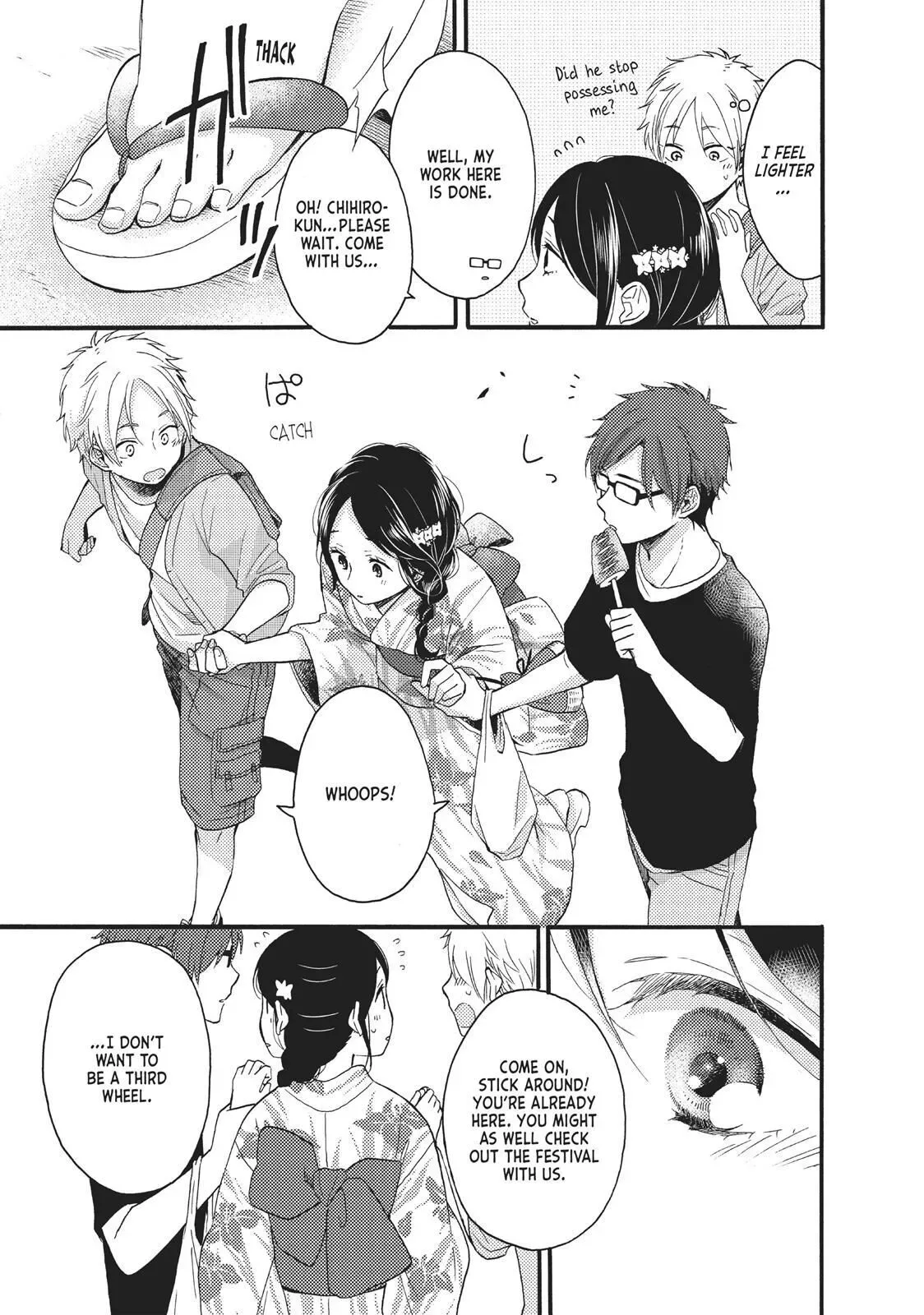 Ohayou, Ibarahime Chapter 15 page 11