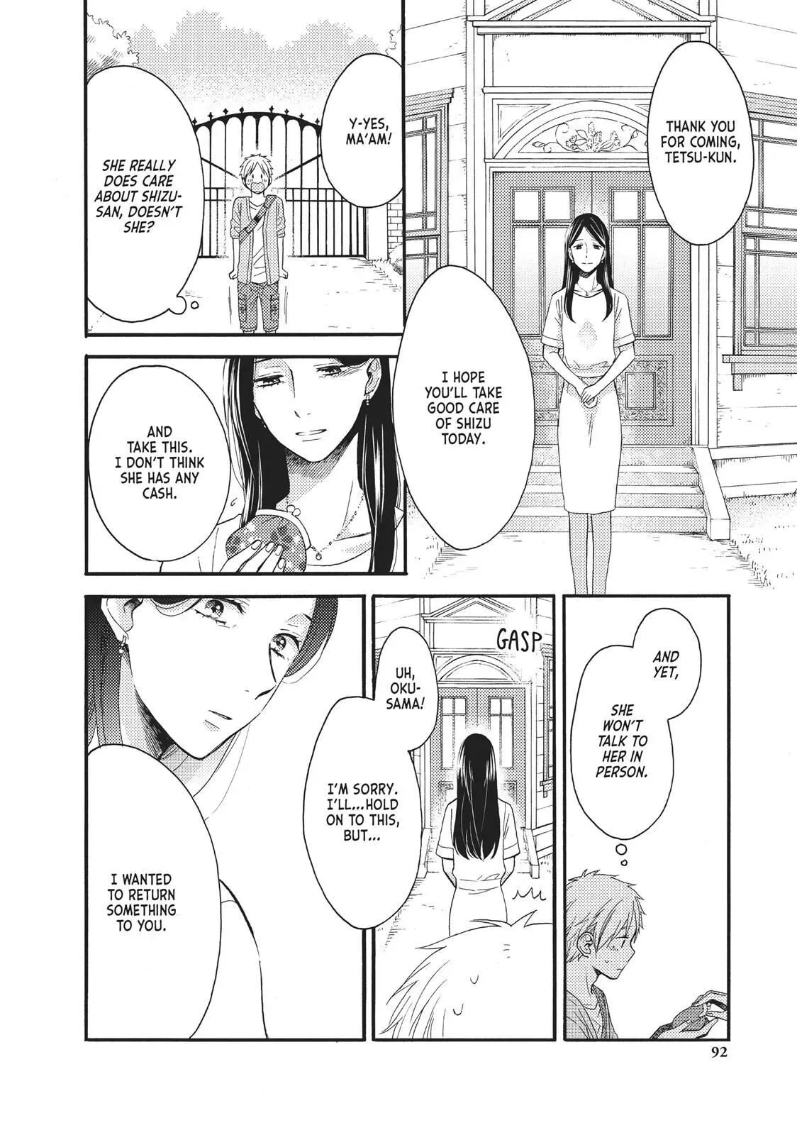 Ohayou, Ibarahime Chapter 15 page 6