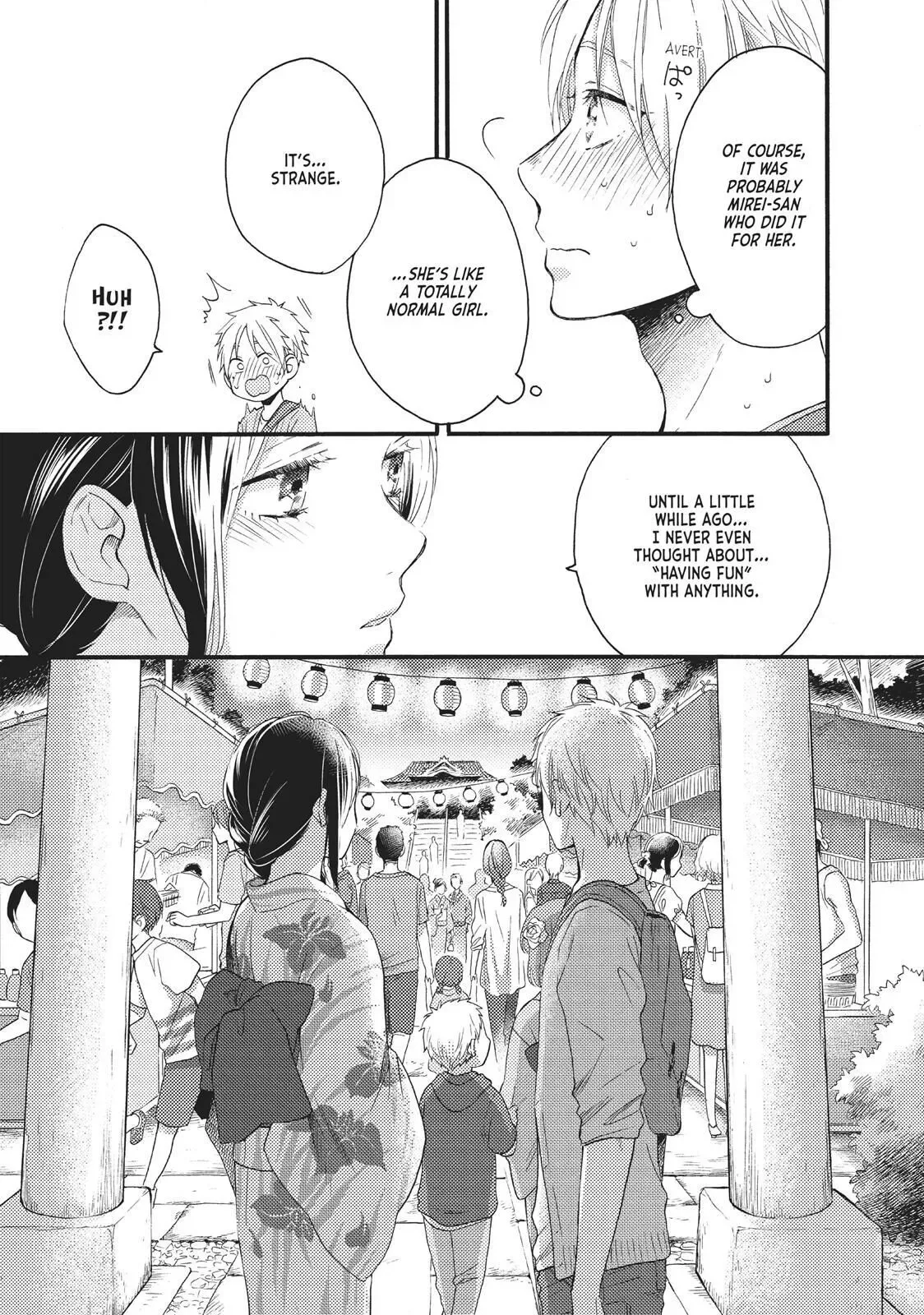 Ohayou, Ibarahime Chapter 15 page 13
