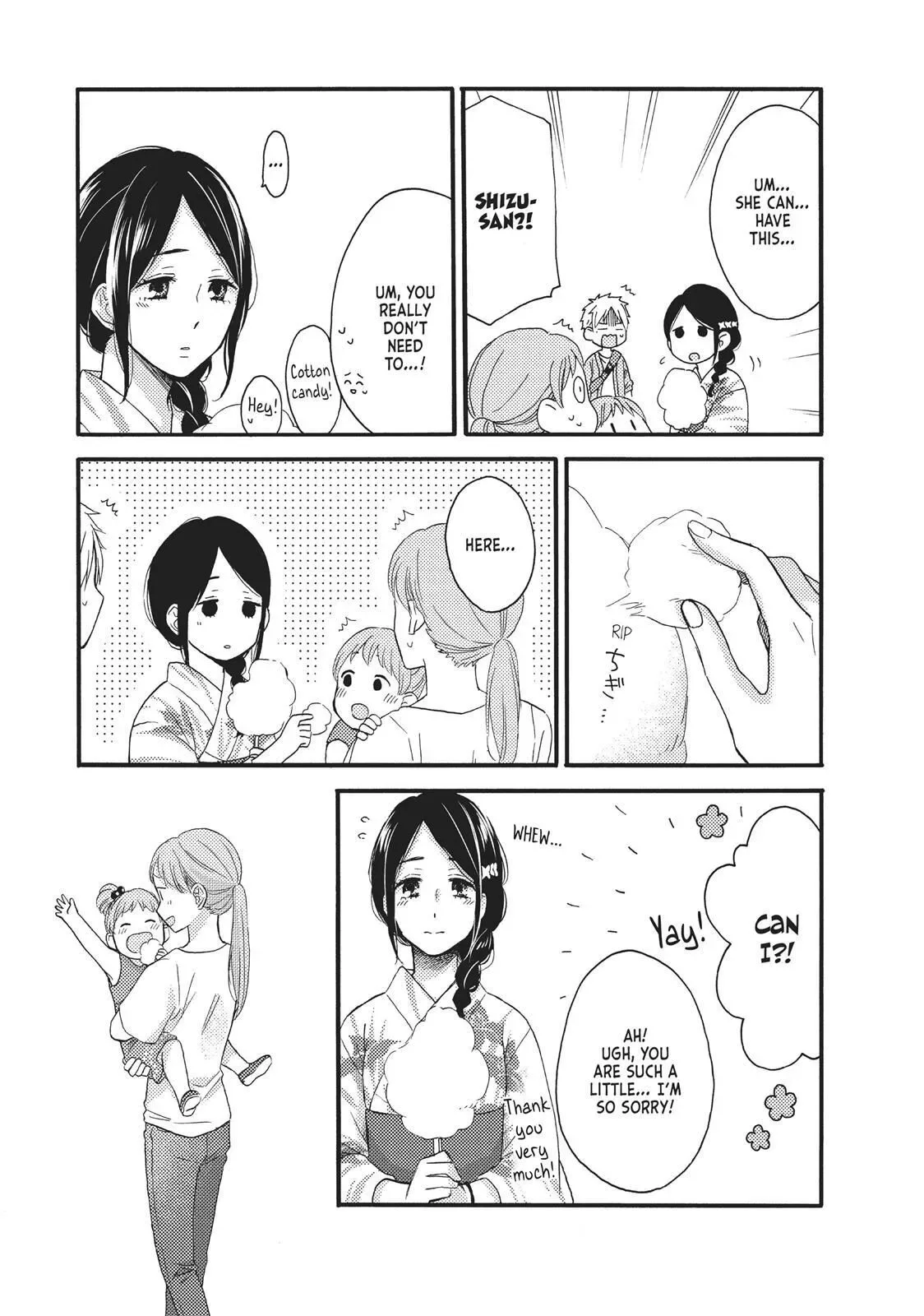 Ohayou, Ibarahime Chapter 15 page 19