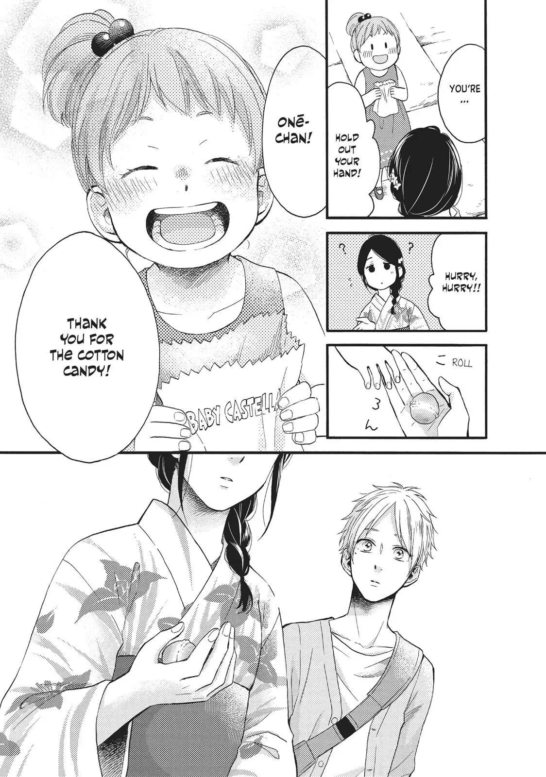 Ohayou, Ibarahime Chapter 15 page 21