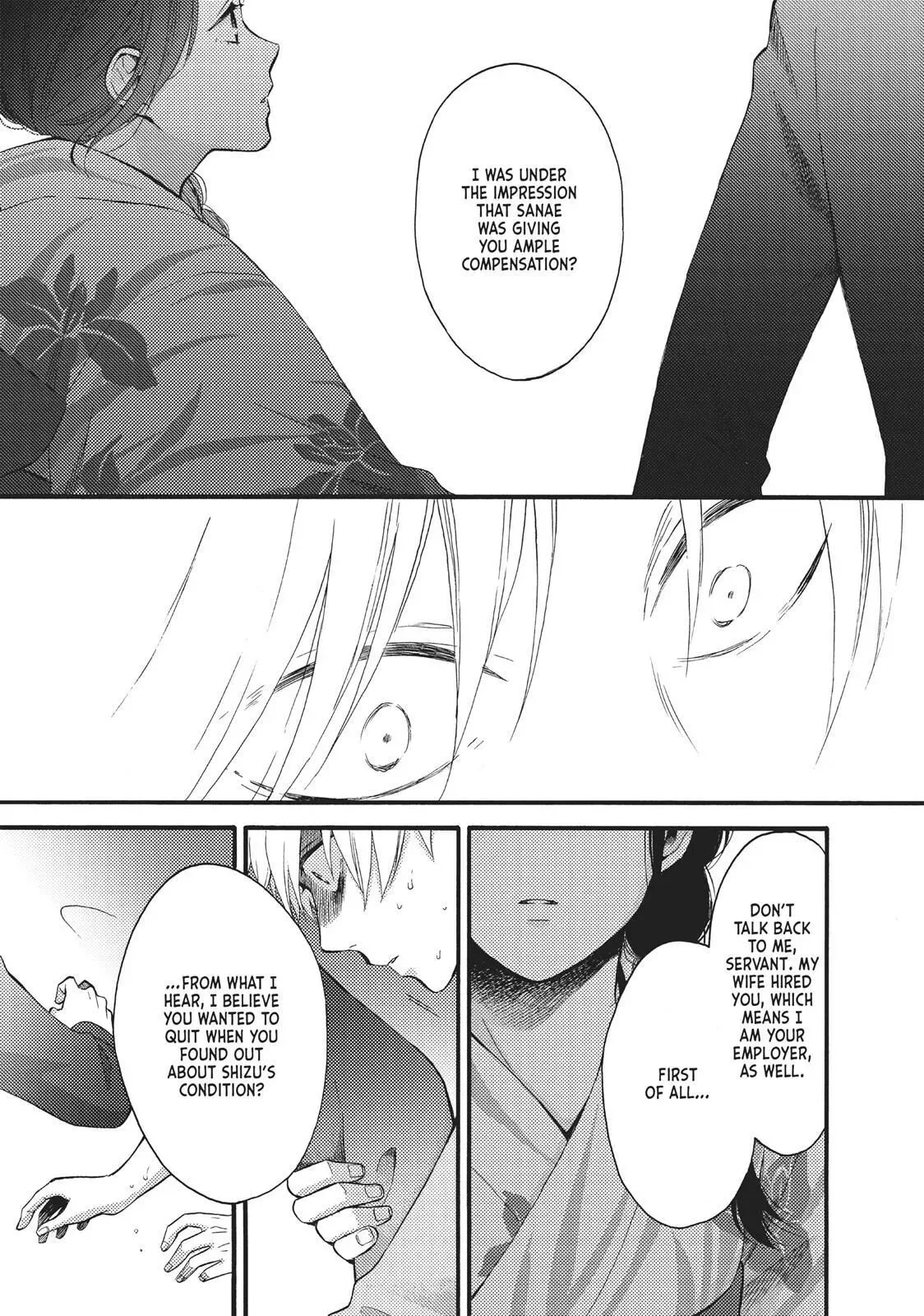 Ohayou, Ibarahime Chapter 15 page 40