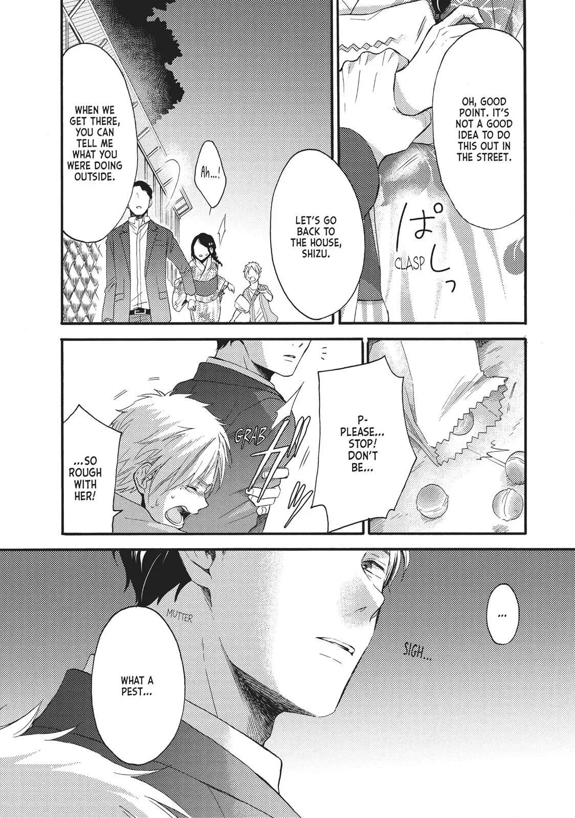 Ohayou, Ibarahime Chapter 15 page 39