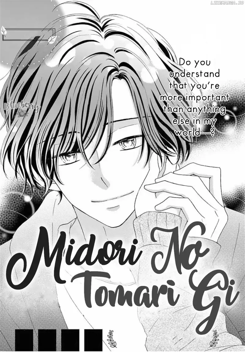 Midori no Tomarigi Chapter 15 page 3