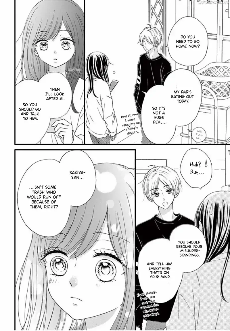 Midori no Tomarigi Chapter 15 page 22