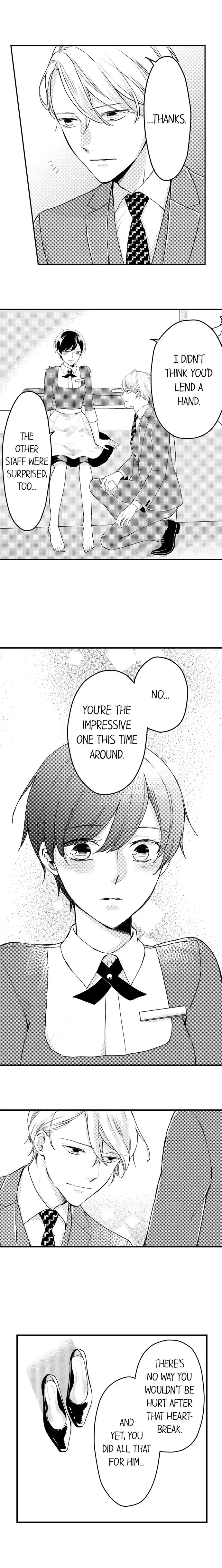 Takanozomi no koishite warui ka yo Chapter 15 page 5