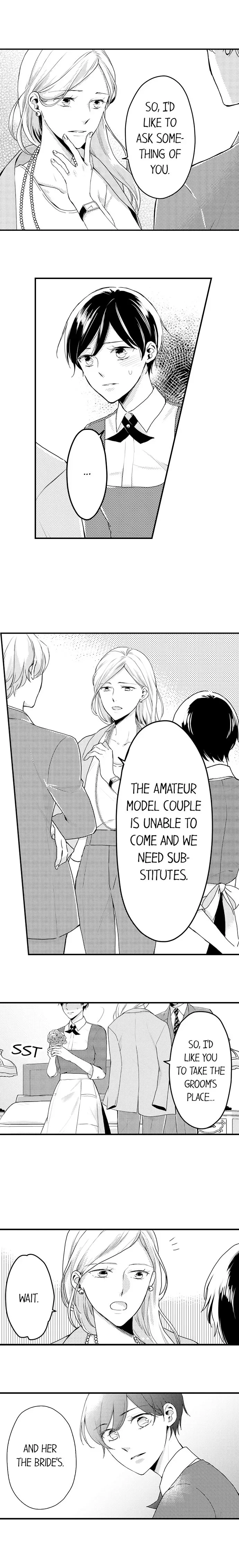 Takanozomi no koishite warui ka yo Chapter 15 page 9