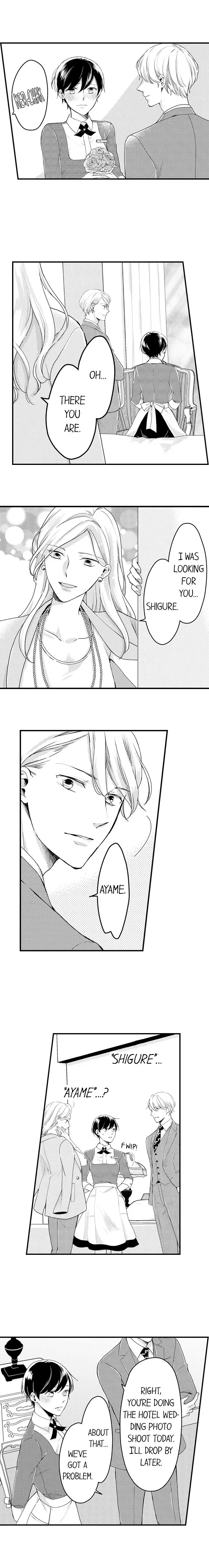 Takanozomi no koishite warui ka yo Chapter 15 page 8