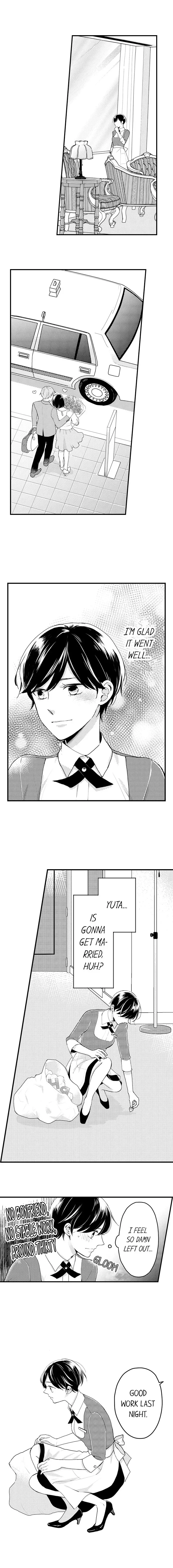 Takanozomi no koishite warui ka yo Chapter 15 page 2